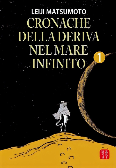 Immagine evento